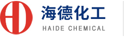 武漢海德化工發(fā)展有限公司