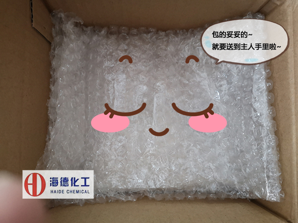 氟硼酸銨