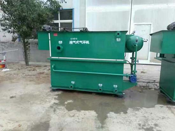 溶氣氣浮機