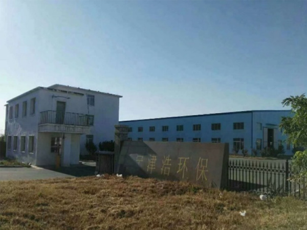 企業生產基地