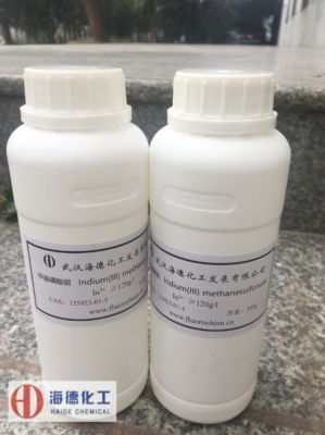 甲基磺酸銦