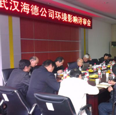 保護(hù)環(huán)境，企業(yè)責(zé)任所在