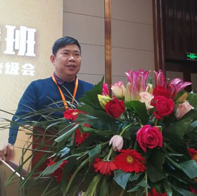 武漢海德化工——總經(jīng)理