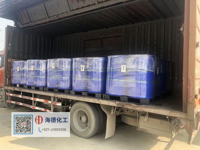 2021電鍍級(jí)氟硼酸國(guó)內(nèi)發(fā)貨250kg包裝(組圖)