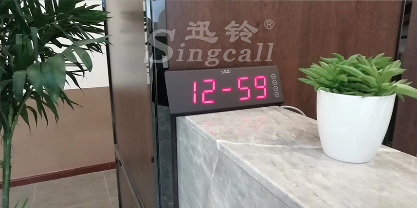 迅鈴呼叫器入駐鰲山灣湯泉館，合力打造“高檔次，高效率”服務