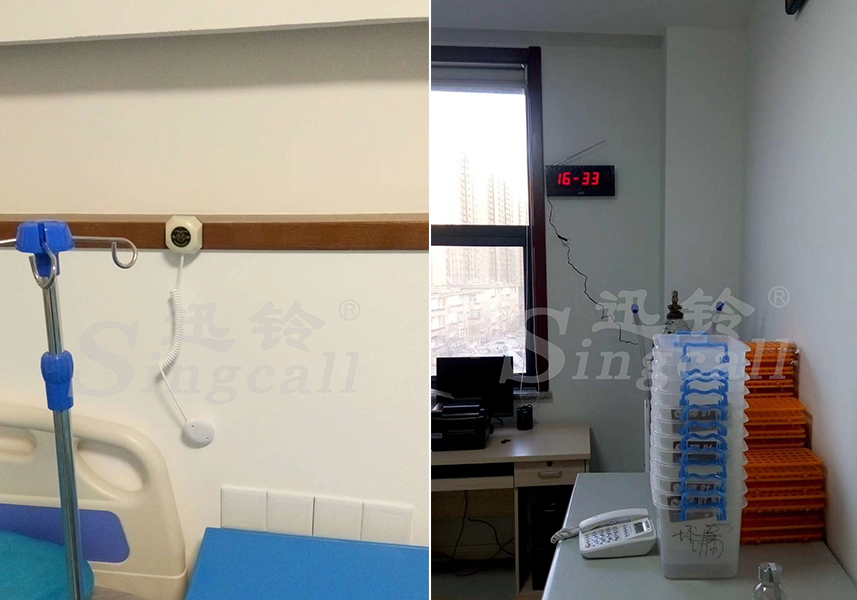 濟南中心醫院引入無線迅鈴呼叫器 打造和諧醫療新環境