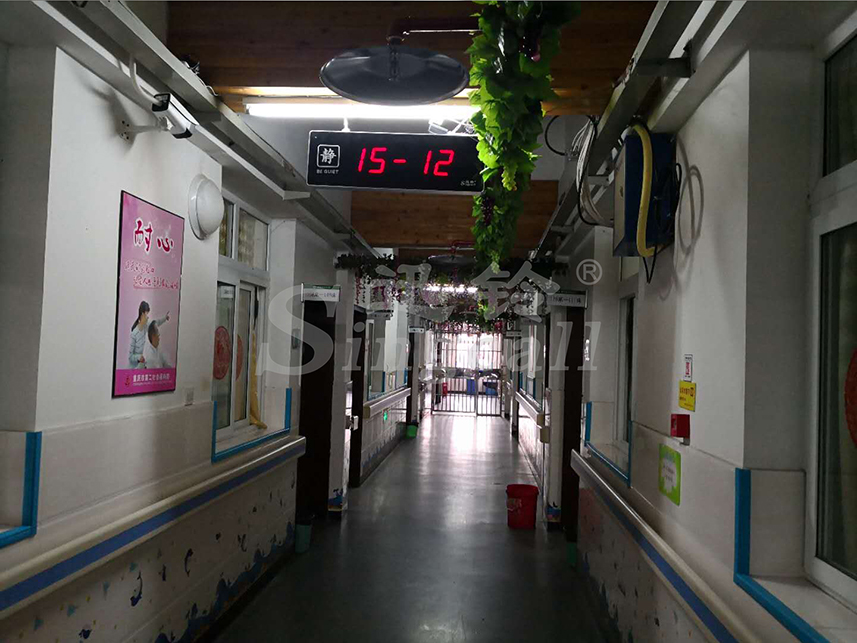 迅鈴無線呼叫器助力重慶第二福利院 攜手共進創溫馨家園