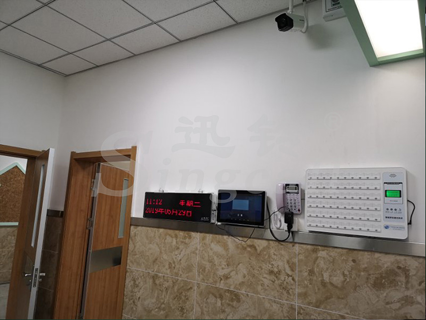 迅鈴呼叫器,無(wú)線(xiàn)呼叫器