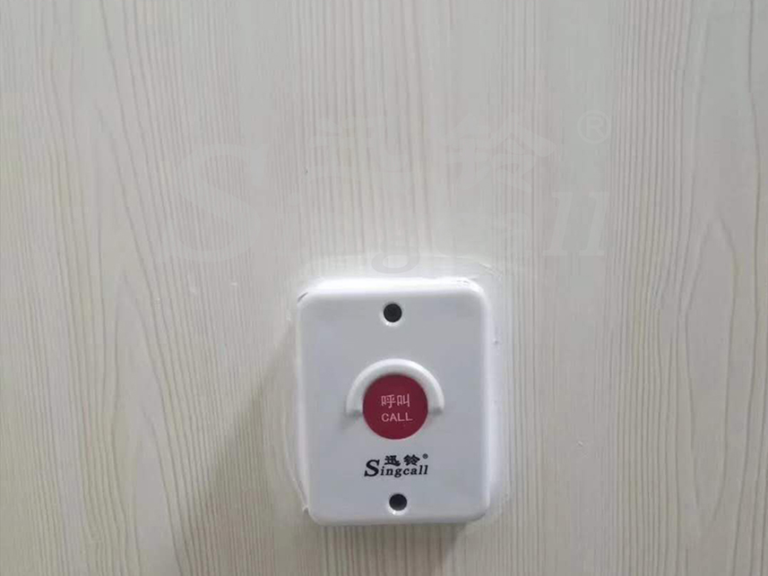 迅鈴呼叫器,無(wú)線(xiàn)呼叫器