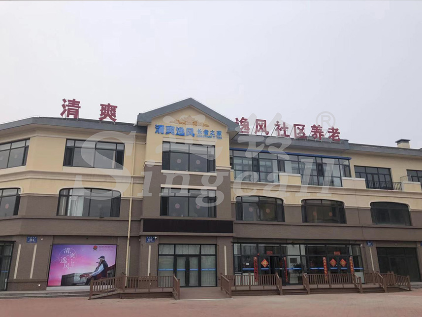 迅鈴無線呼叫器,迅鈴呼叫器,養老院呼叫器