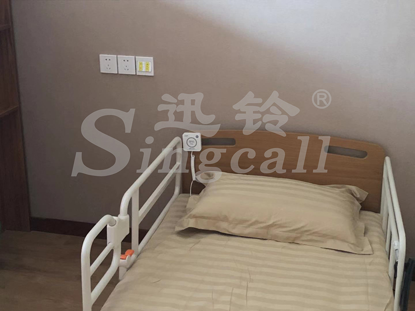 迅鈴無線呼叫器,迅鈴呼叫器,養老院呼叫器