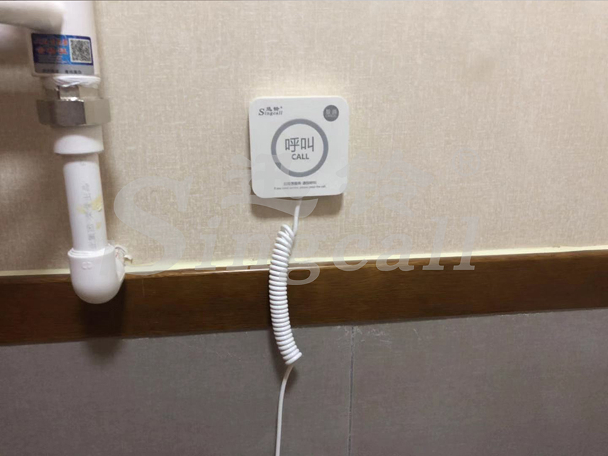 迅鈴無線呼叫器,迅鈴呼叫器,養老院呼叫器