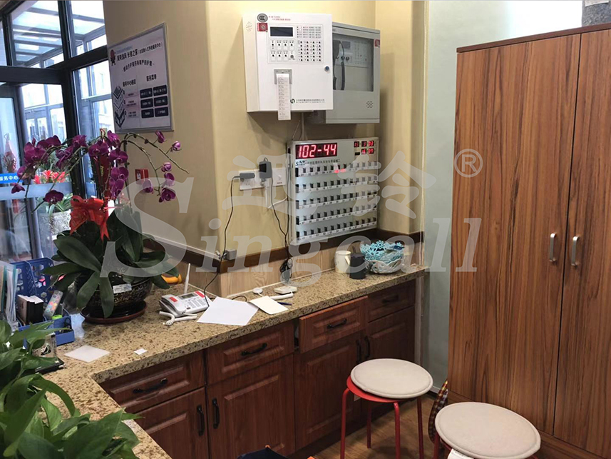 迅鈴無線呼叫器,迅鈴呼叫器,養老院呼叫器