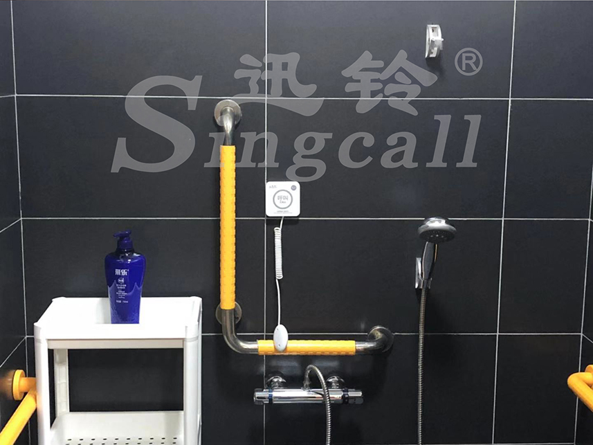 迅鈴無線呼叫器,迅鈴呼叫器,養老院呼叫器