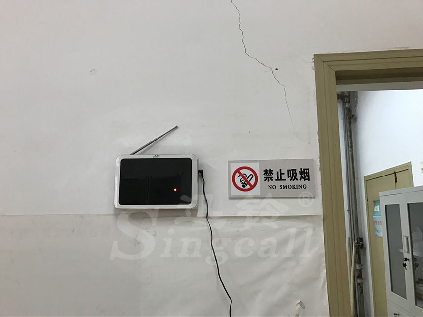 迅鈴無線呼叫器,無線呼叫器,醫院呼叫器