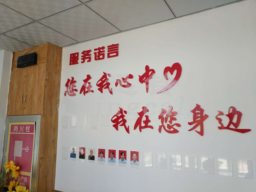 迅鈴無線呼叫器,無線呼叫器,養老院呼叫器