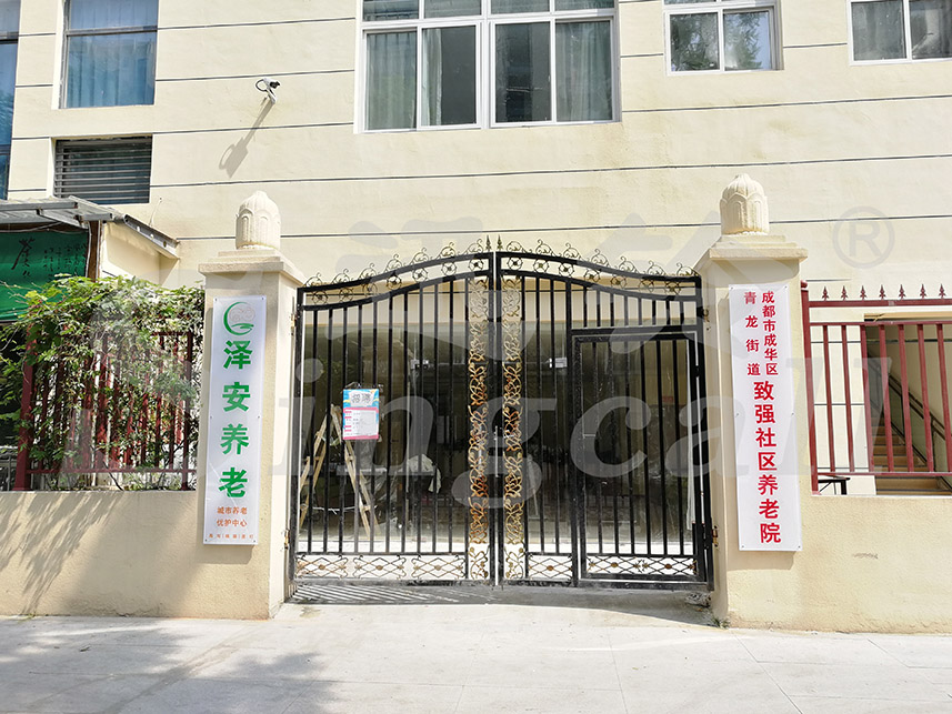 迅鈴無線呼叫器,無線呼叫器,養老院呼叫器