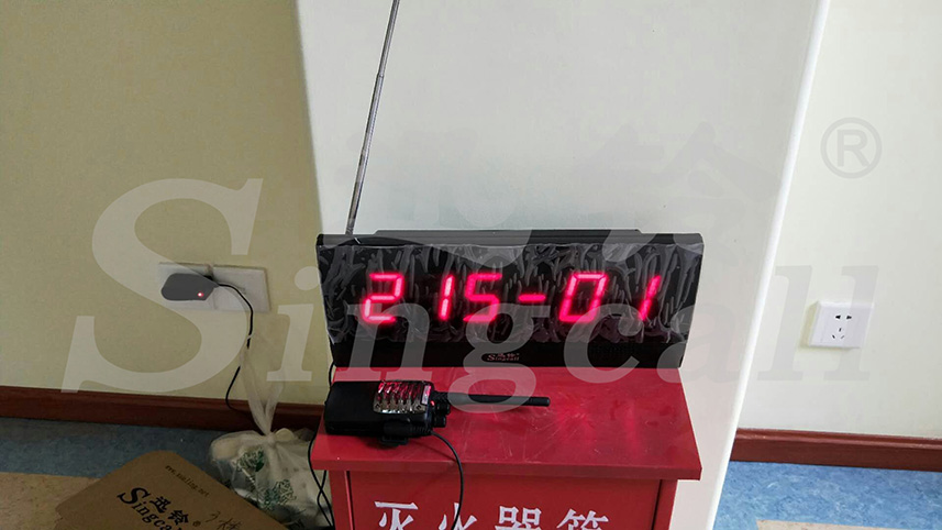 迅鈴無線呼叫器,無線呼叫器,養老院呼叫器