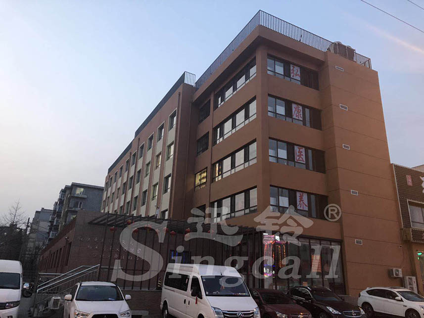迅鈴無線呼叫器,無線呼叫器,養老院呼叫器