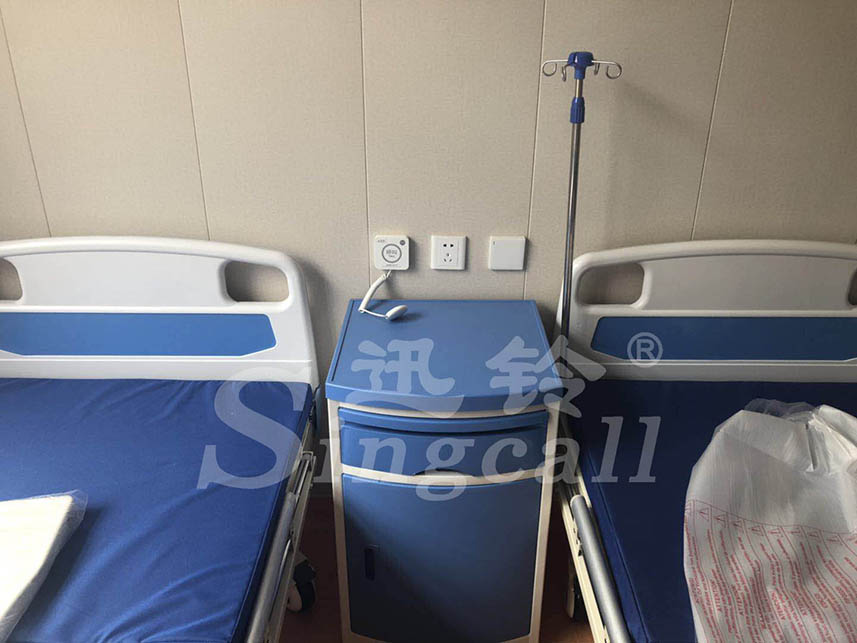 迅鈴無線呼叫器,無線呼叫器,養老院呼叫器