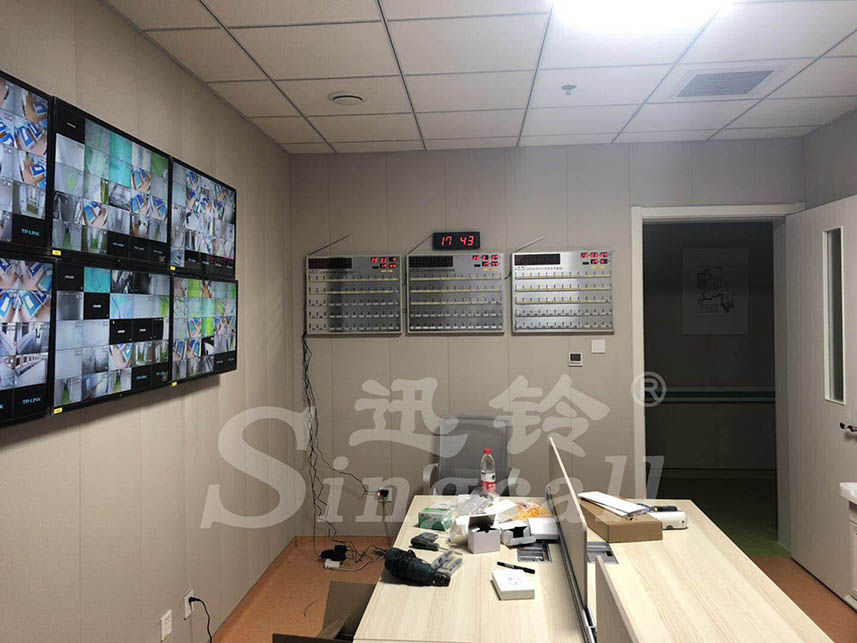 迅鈴無線呼叫器,無線呼叫器,養老院呼叫器