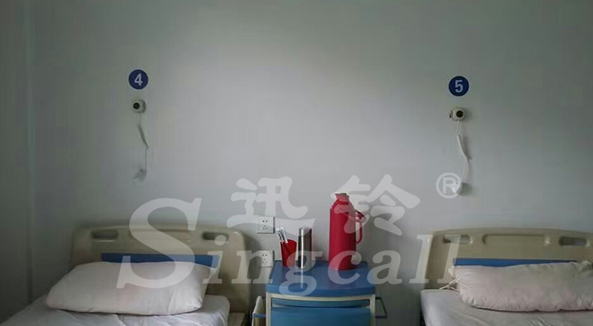 迅鈴無線呼叫器,無線呼叫器,醫院呼叫器