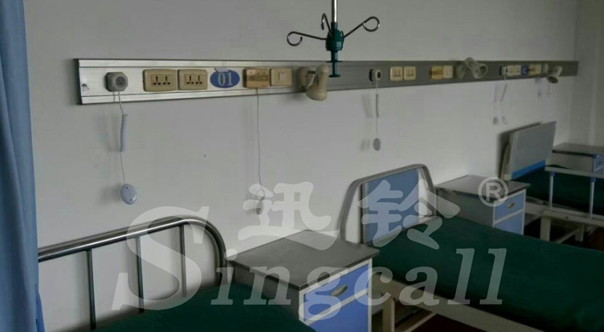 迅鈴無線呼叫器,無線呼叫器,醫院呼叫器