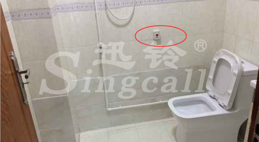 迅鈴無線呼叫器,無線呼叫器,衛生間呼叫器
