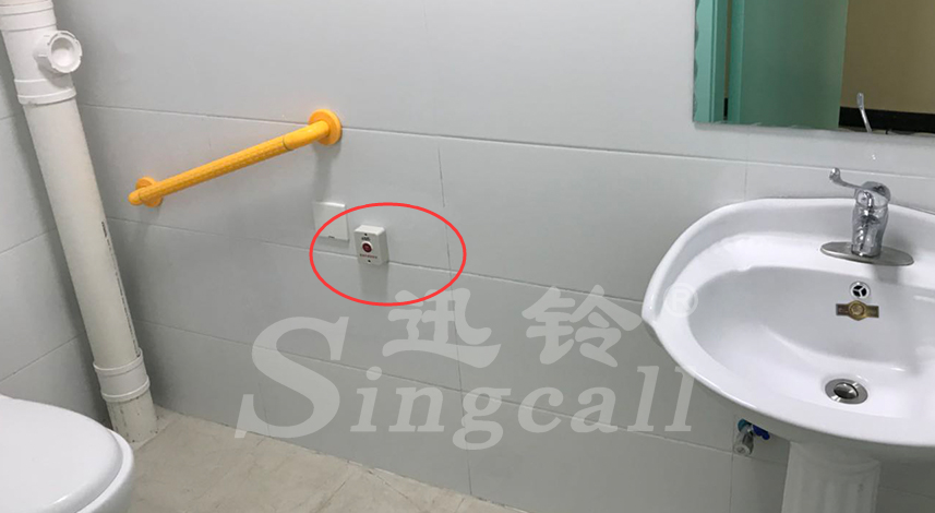 迅鈴無線呼叫器,無線呼叫器,衛生間呼叫器
