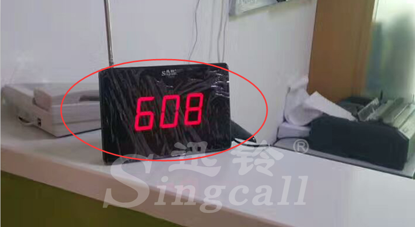 迅鈴無線呼叫器,無線呼叫器,衛生間呼叫器
