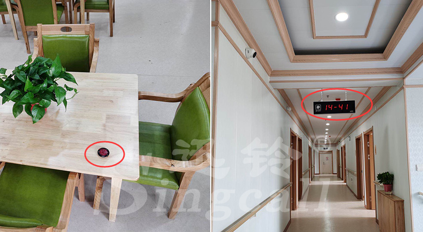 迅鈴無線呼叫器,無線呼叫器,養老院呼叫器