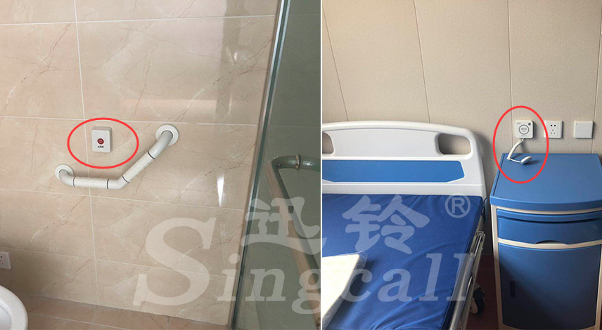 迅鈴無線呼叫器,無線呼叫器,養老院呼叫器