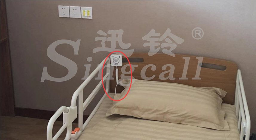 迅鈴無線呼叫器,無線呼叫器,養老院呼叫器