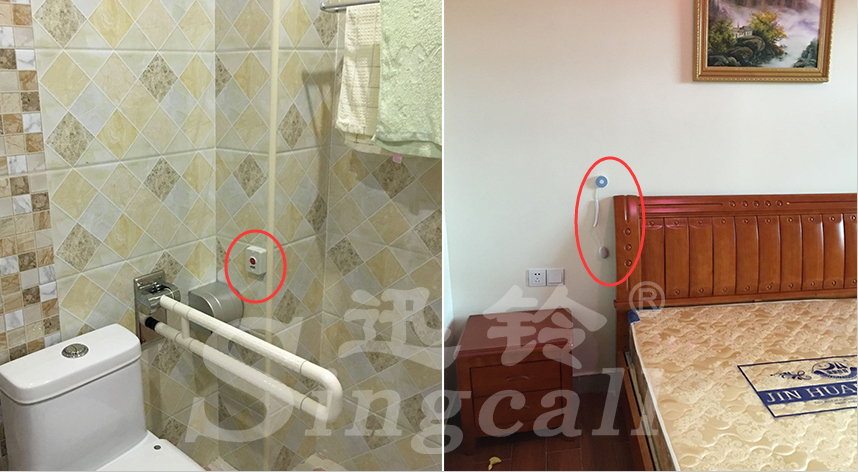 迅鈴無線呼叫器,無線呼叫器,養老院呼叫器