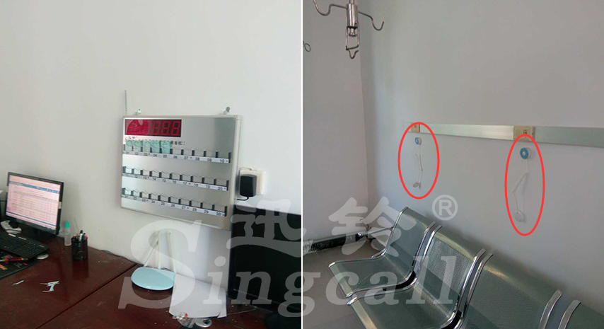 迅鈴無線呼叫器,無線呼叫器,醫院輸液大廳呼叫器