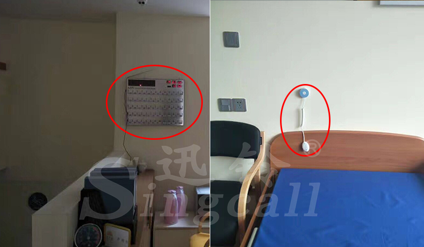 迅鈴無線呼叫器,無線呼叫器,養老院呼叫器