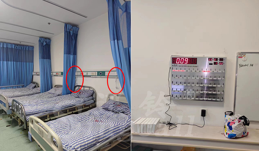 迅鈴呼叫器,無線呼叫器,醫院呼叫器