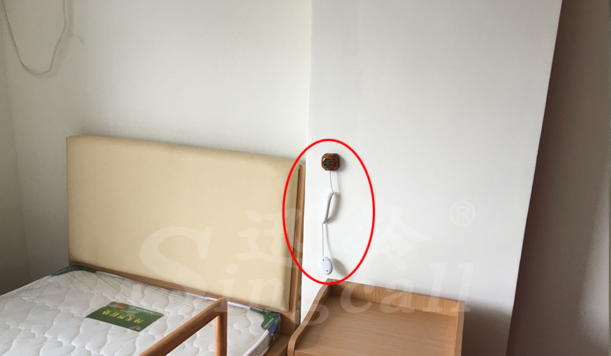 迅鈴呼叫器,無線呼叫器,養老院呼叫器