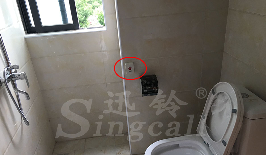 迅鈴呼叫器,無線呼叫器,養老院呼叫器