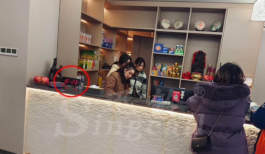 迅鈴呼叫器,無(wú)線(xiàn)呼叫器,茶樓呼叫器