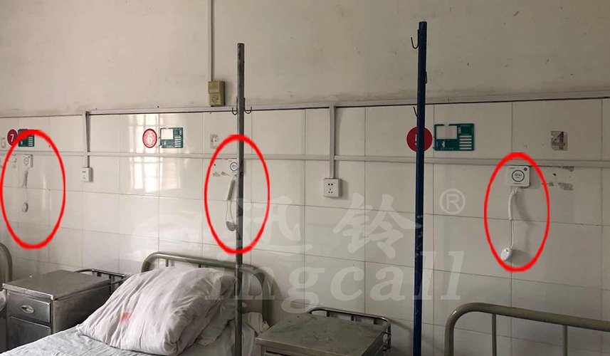 迅鈴呼叫器,無線呼叫器,衛生院呼叫器