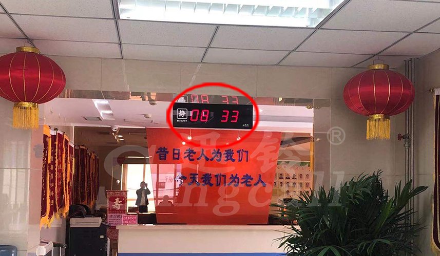 迅鈴無線呼叫器,無線呼叫器,養老院呼叫器